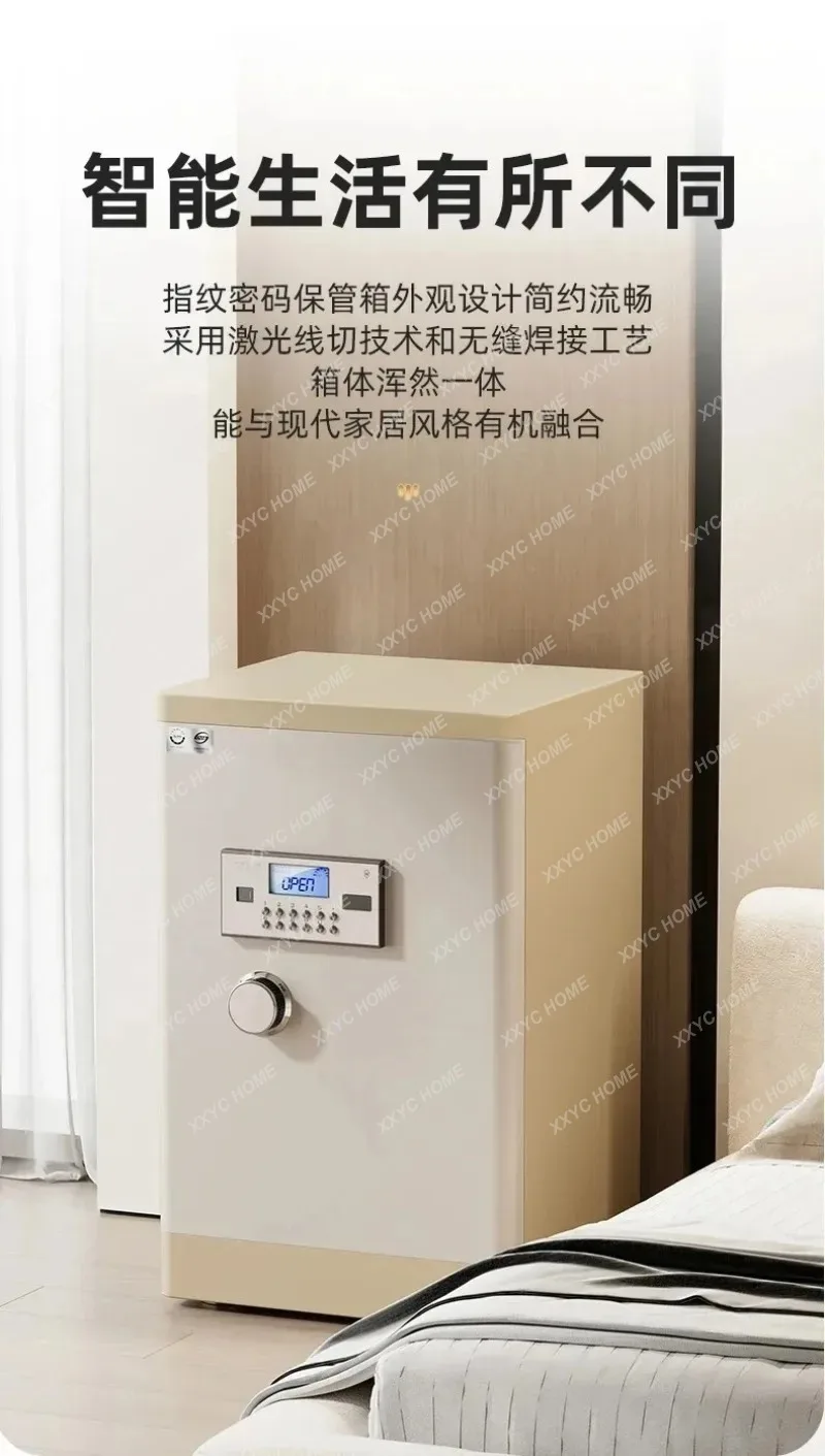 XX Smart anti-theft safe household all-steel password fingerprint office financial safe deposit box