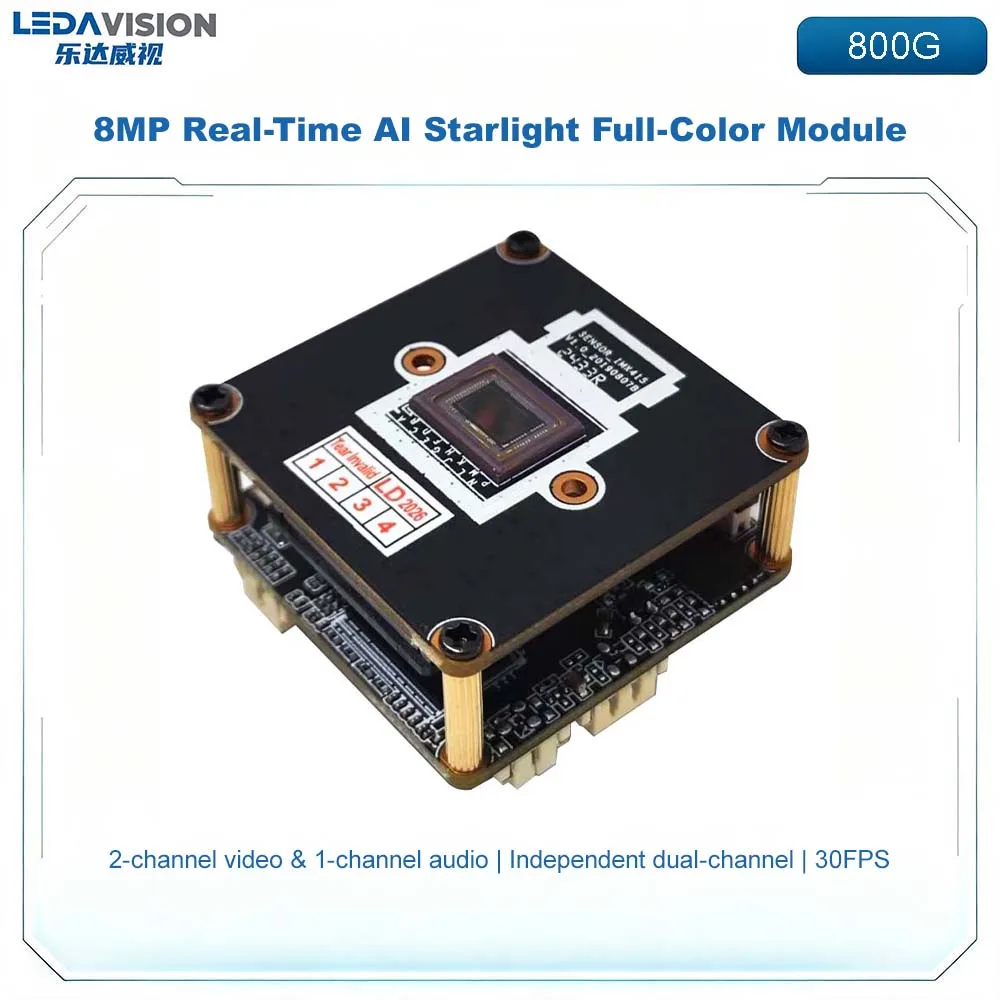 800G 8MP 4K IP Camera Module SONY IMX415 30FPS Two-Way Audio POE Intelligent AI Security Monitoring Module Webcam - view 2