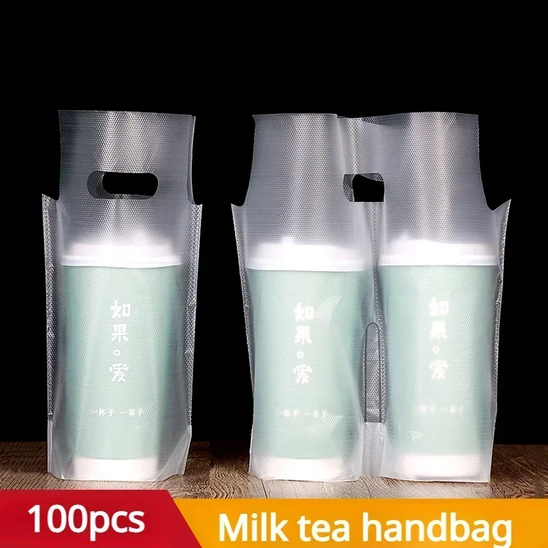 100pcs 16X28CM Milk Tea Packaging Bag Disposable PE Plastic Single Cup Double Cup Portable Bags Monochrome Beverage Handbag