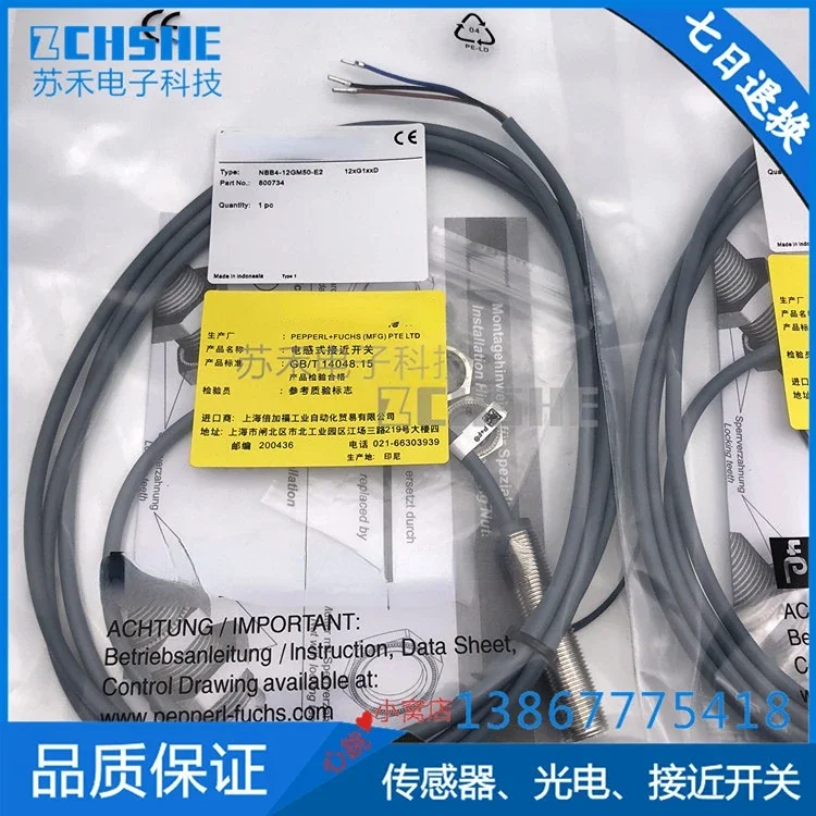 NBN4-12GM60-A0 New …