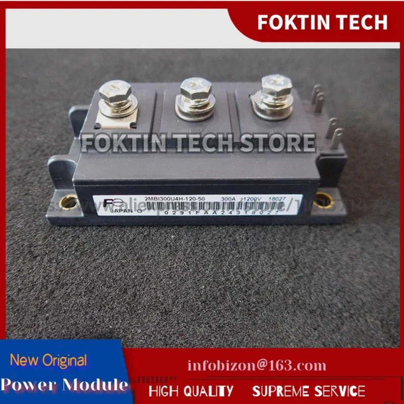 Nowy 2MBI300U4D-120-50 2MBI300U4H-120-50