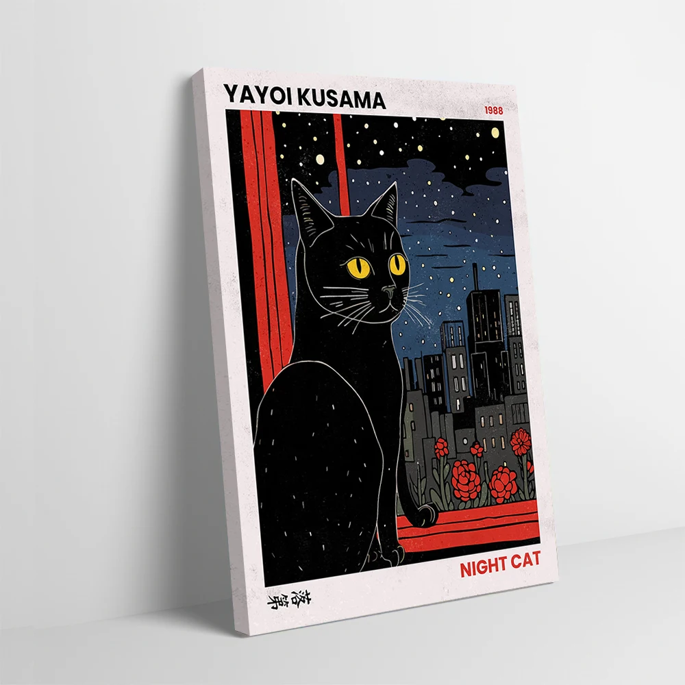 Yayoi Kusama ليلة القط التوضيح المشارك تخصيص مطبوعة قماش اللوحة للصور جدار الفن غرفة نوم الديكور المنزل