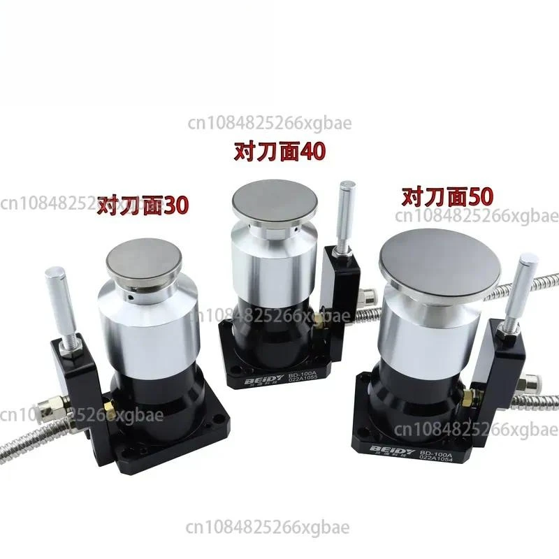 Tool aligner CNC numerical control machine tool aligner Beijing fine carving machining center Z-axis automatic tool aligner