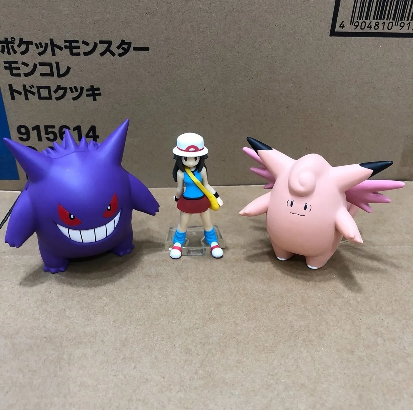 Genuine Clefable Green Gengar 1/20 Scale The World Cute Action Figure Model Toys