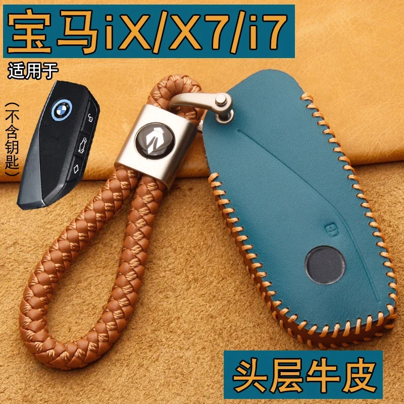 For BMW Ix X7 I7 XM 2023 Leather Car Key Bag Case Wallet Holder Key Cover Key Chains Car Accessories