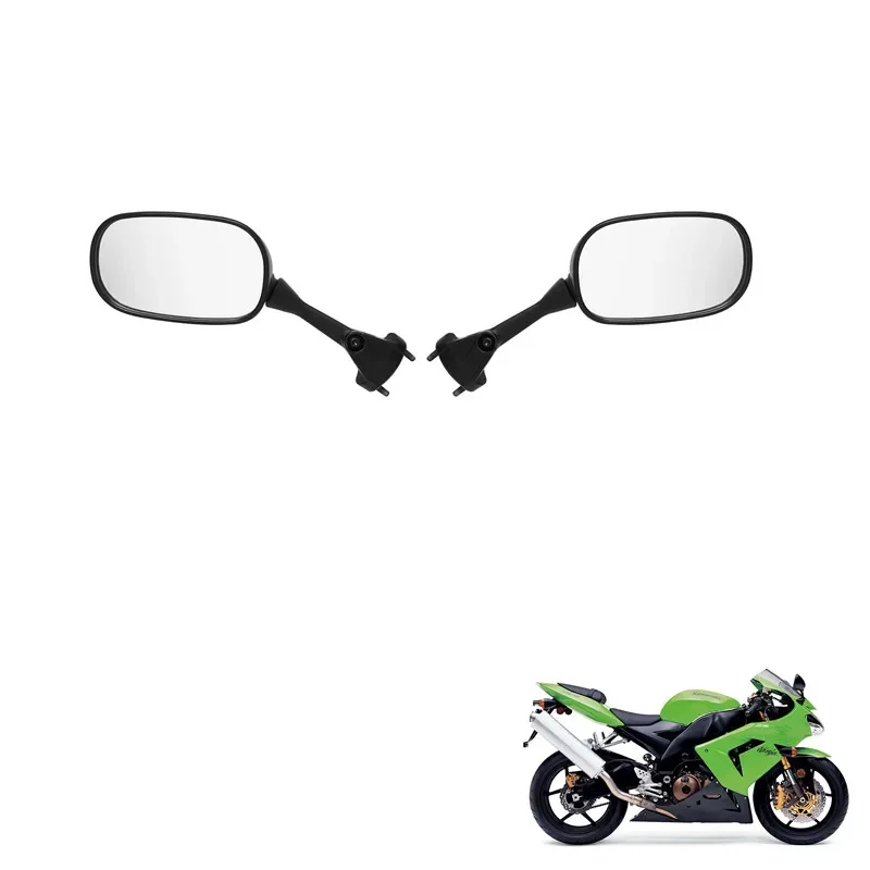 

Для Kawasaki Ninja ZX10R ZX-10R 2004-2010 2005 2006 аксессуары для мотоциклов, зеркала заднего вида