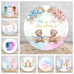 Boy or Girl Gender Reveal Round Backdrop For Photography Bear Elephant Baby Shower Birthday Party Circle Background PhotoCustom