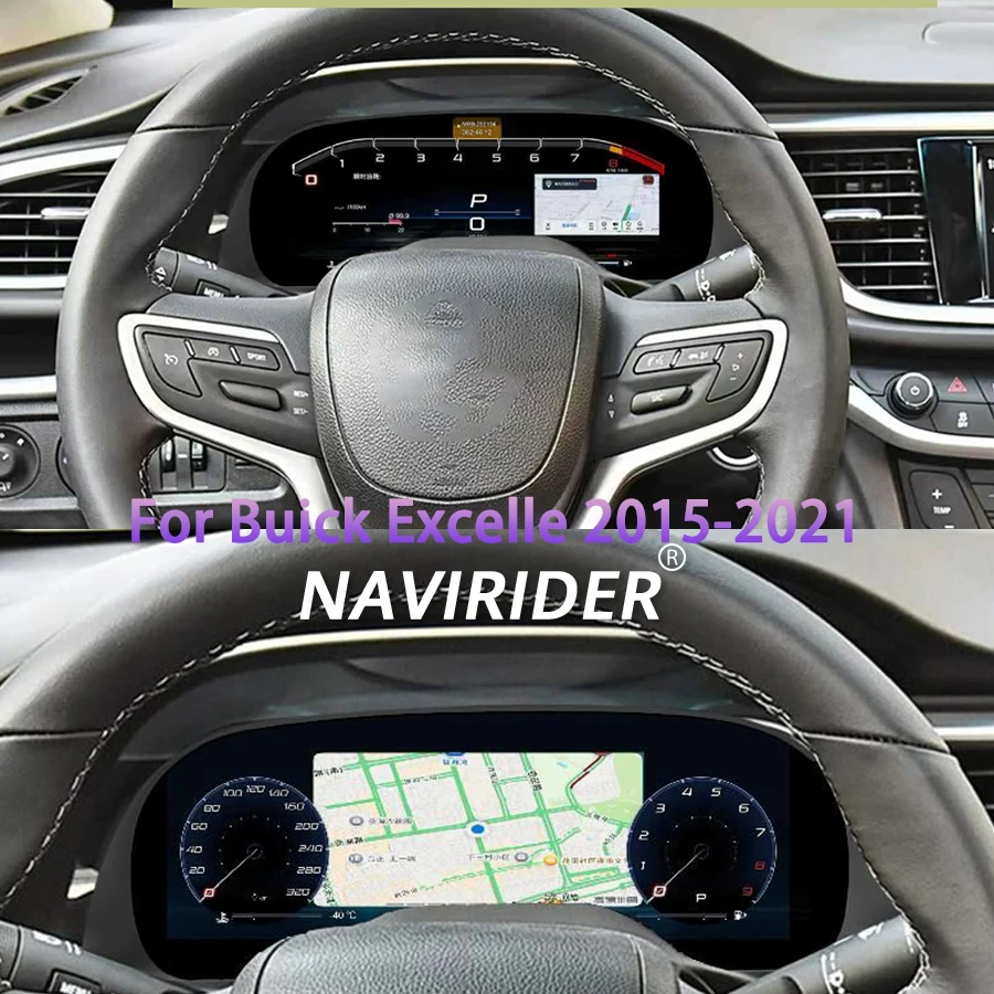 

12.3inch Car LCD Instrument For Buick Excelle 2015-2021 Speedometer CarPlay Cluster Colorful Virtual Cockpit Dashboard