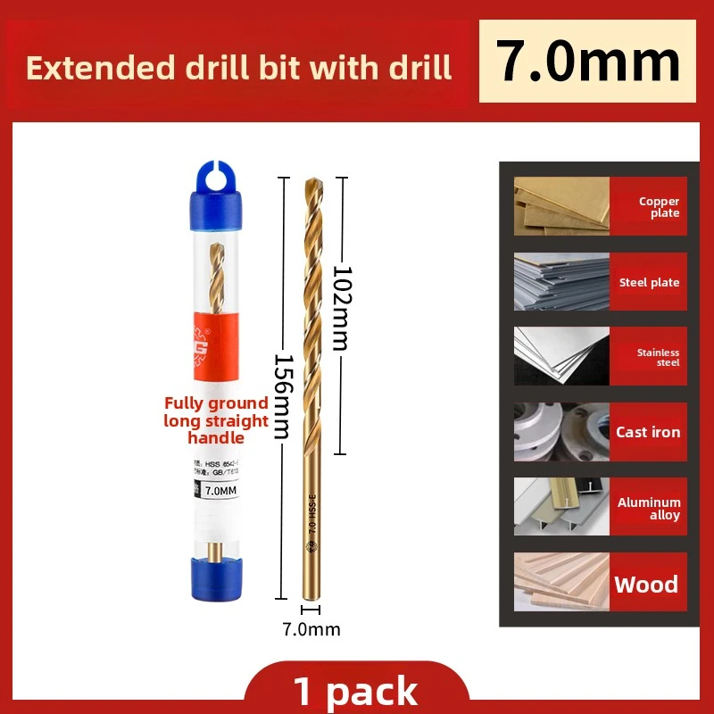 Высокоскоростная сталь TG 6542, удлиненное спиральное сверло из кобальта, нержавеющая сталь, металл, дерево, специальное сверло из быстрорежущей стали 2-13 мм