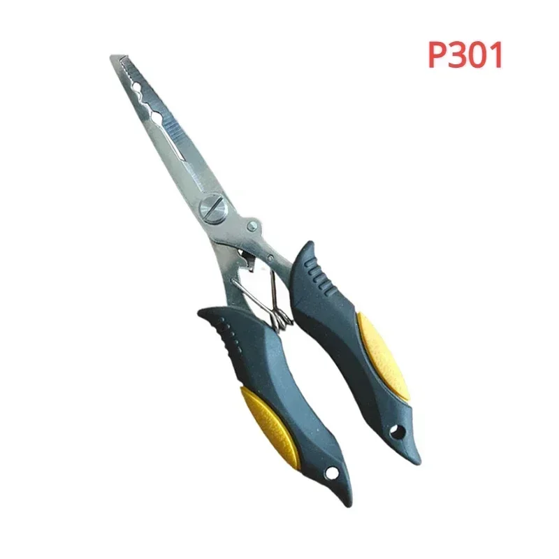 Variant: P301 Yellow
