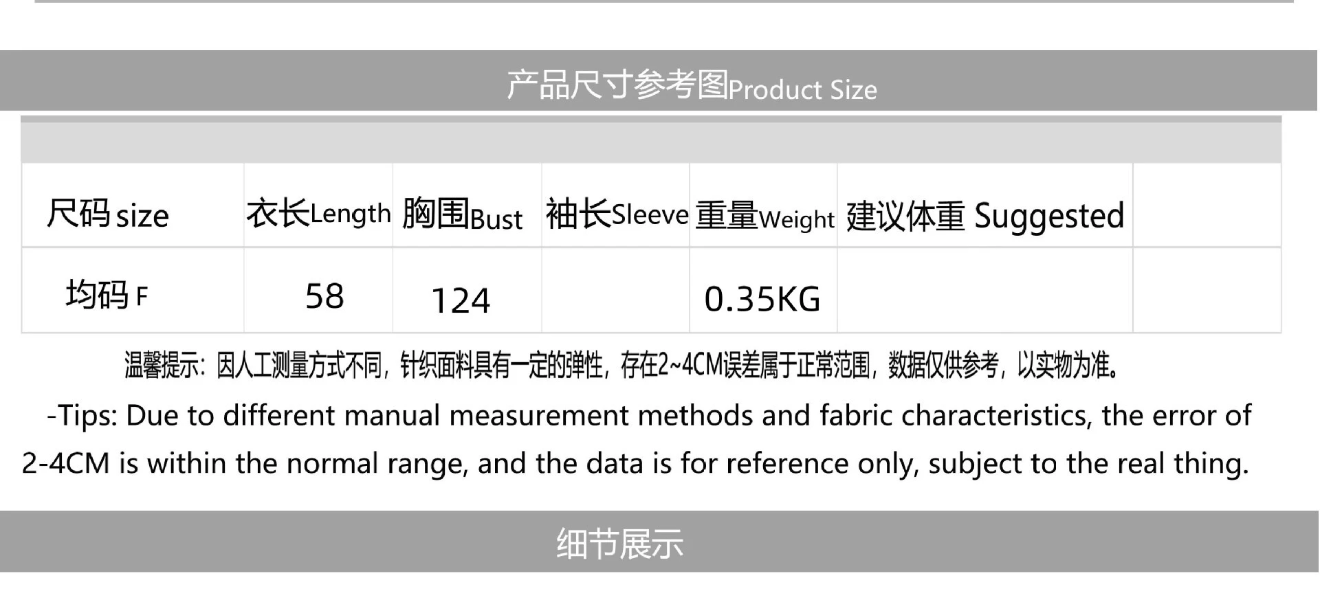 American Street Vintage Gilet in pelle PU Cappotto All-match Autunno Giacca senza maniche Perline Orso Diamanti O-Collo Cappotto in ecopelle