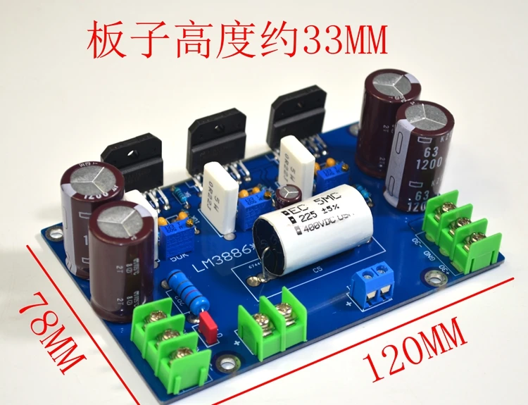 LM3886 X 3 Three Parallel 150W Parallel Output Mono Audiophile HiFi Amplifier Board