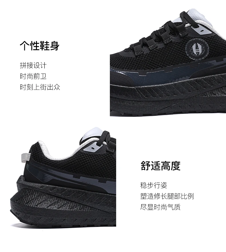 

Fashionable sports shoes Breathable running shoes Women's summer sports shoes Cushioned casual sports shoes Women's non-slip pla