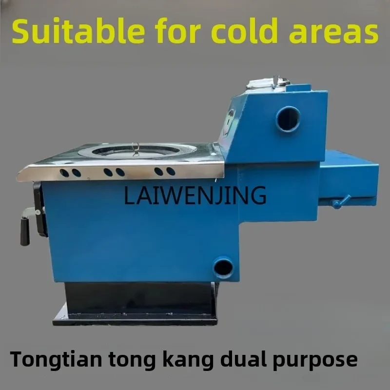 MJY Tongkang Boiler Firewood and Coal Dual-purpose Heating Furnace Earth Kang Geothermal Boiler