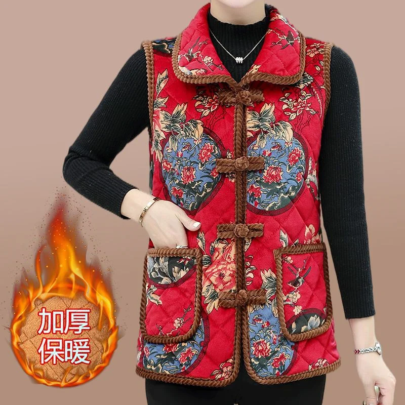 Mom Coil Buckle Vest Autumn Winter Plus Velvet Padded Vest 2024 New Warm Outer Wear Vest For Middle-aged And Elderly Women Vest