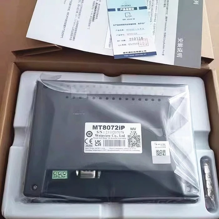 1PCS  NEW MT8072IP TK8072IP 7inch Newest HMI From Weview Touch Screen