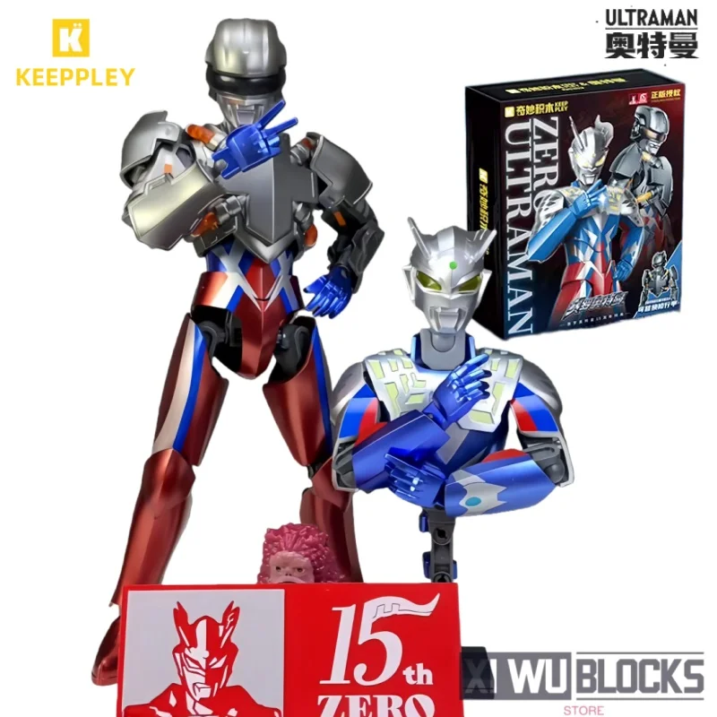

KEEPPLEY Building Block Figure Ultraman Zero 15th Anniversary Gift Box Assembly Model Mobile Toy Collection Ornament Gift