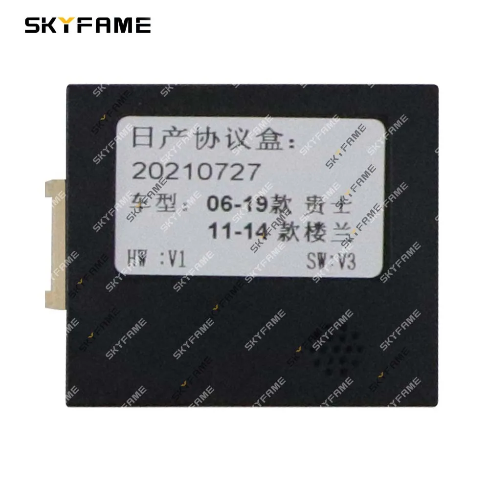 SKYFAME Car 16pin adattatore per cablaggio Canbus Box Decoder per Nissan Murano 2011-2014 cavo di alimentazione Radio Android