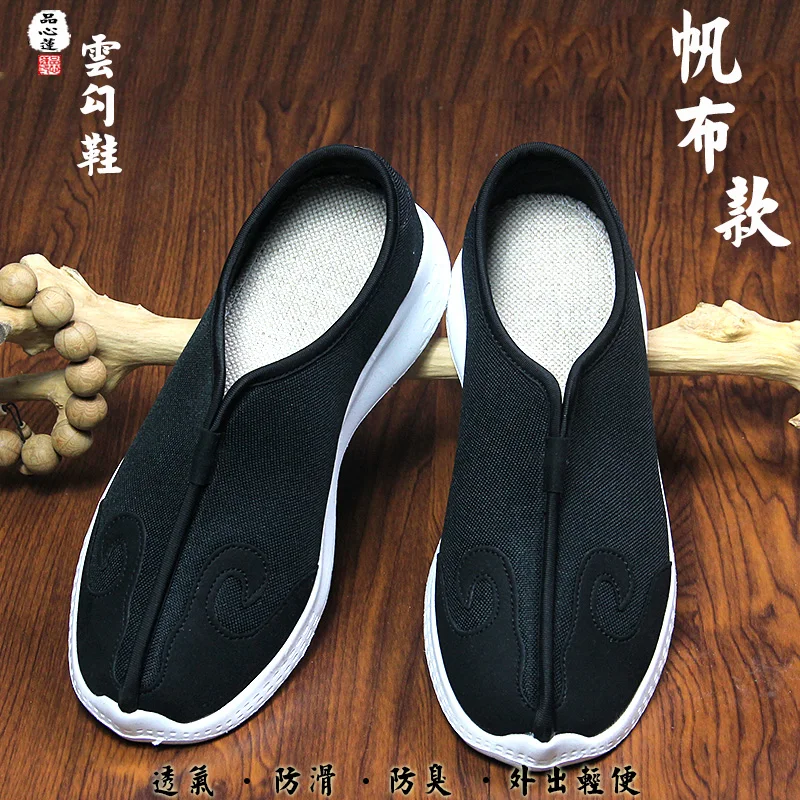 Chiński styl męskie Unisex Tai Chi sztuki walki Wushu buty na płótnie do treningów i ćwiczeń na co dzień Fitness Kungfu Tai Chi Sneaker ze