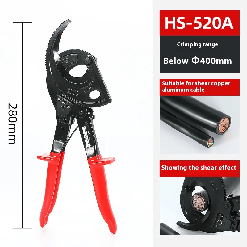 Electrician Cable Cutter Copper Aluminum Shear Tools Wire Cutting Plier 325A 520A Hand Tool