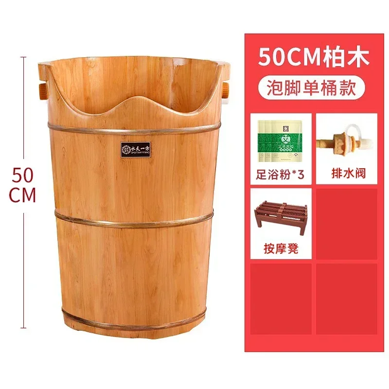 Inverno sopra il polpaccio Canna profonda Piedi per la conservazione della salute Vasca da bagno Canna di legno per fumigazione in legno massello per uso domestico