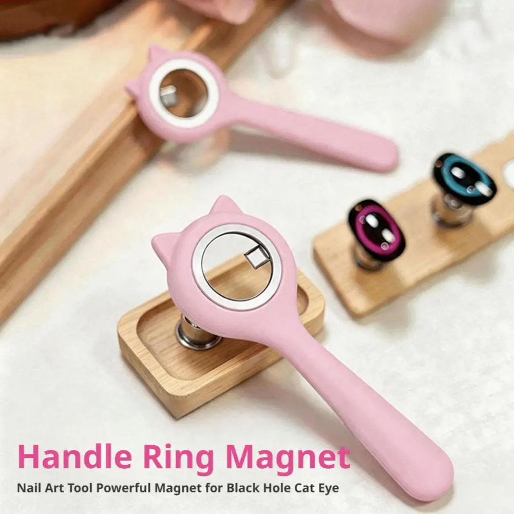 Circular Ring Cat Eye Nail Magnet Ring Magnetic Tool with Handle for Cat Eye Gel Polish DIY Nail Art Manicure Tools
