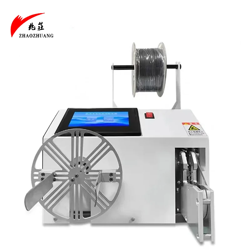 XC-20A Semi-automatic Measuring And Roll Winding Machine Twisting And Winding Machine Copper Wire Coil Winding Machine