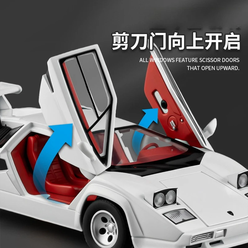 1:24 カウンタック LP500S スポーツカーおもちゃダイキャスト合金ミニチュアモデルサウンドライトプルバック車両大人の男の子のギフト