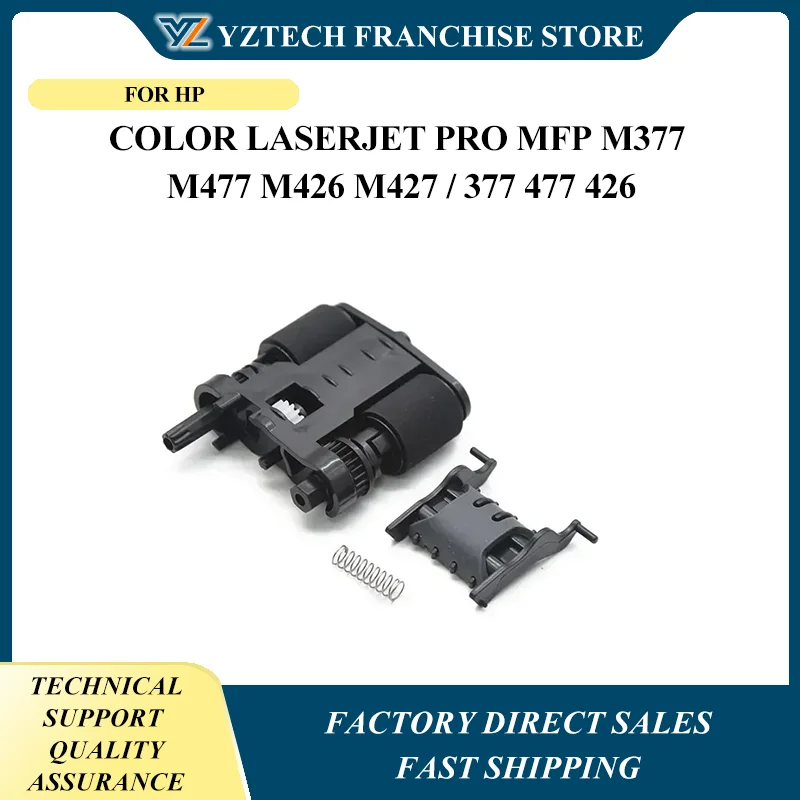 

4 компл. разделительная накладка ролика захвата B3Q10-60105 B3Q10-40080 ADF для HP Color LaserJet Pro MFP M377 M477 M426 M427/377 477 426