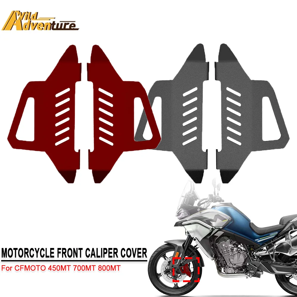 

Front Wheel Disc Brake Caliper Guard Protection Cover For CFMOTO 450MT 700MT 800MT MT450 700 800 Motorcycle Aluminium Accessorie