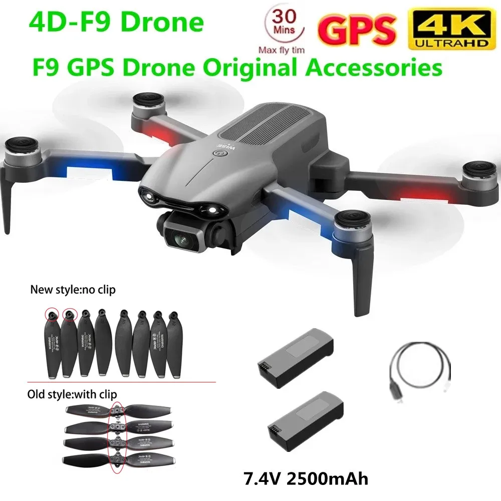 

F9 GPS Drone Original Accessories Battery 7.4V 2500mAh Propeller Maple Leaf /USB Cable Use For 4D-F9 Drones Spare Parts