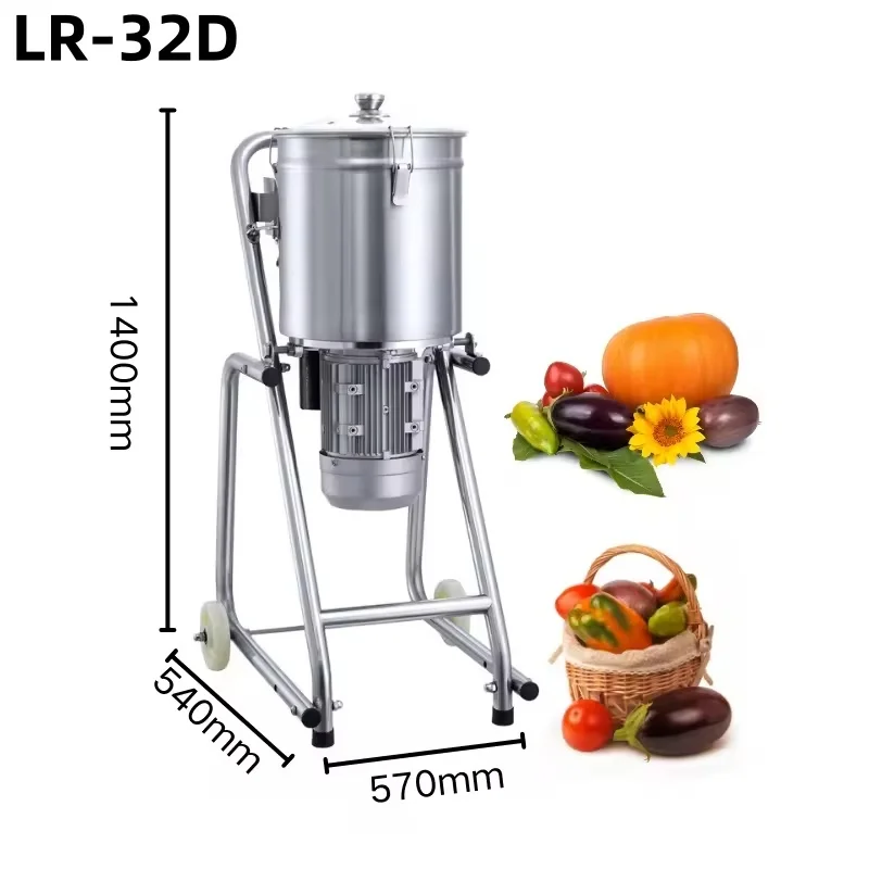 Commercial 32L Suit…