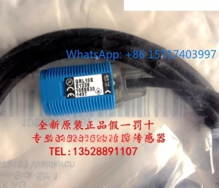 

Немецкий фотоэлектрический переключатель зеркального отражения GRL18S-E1336 GRL18S-E1331