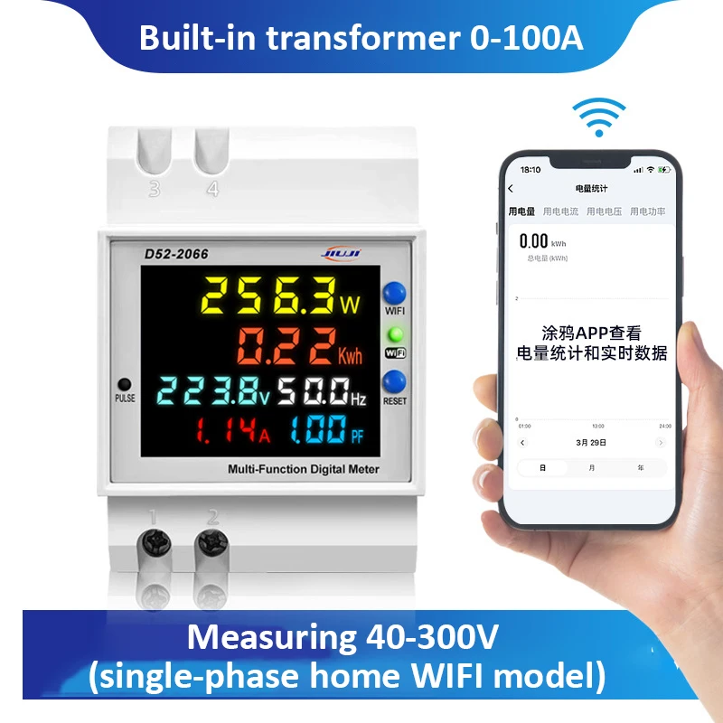 Imagem -05 - Wifi Inteligente Display Digital Medidor de Eletricidade tipo Ferroviário Tensão e Medidor de Corrente Fator de Potência Medição de Freqüência