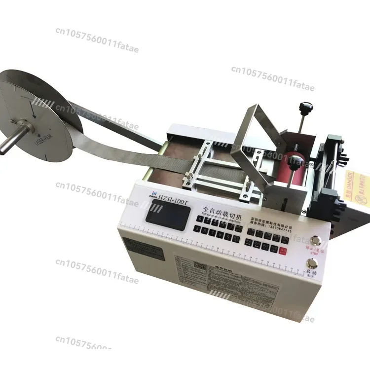 

Автоматические ножницы, машина для резки никелированных стальных полос, машина для резки меди, алюминия, металла