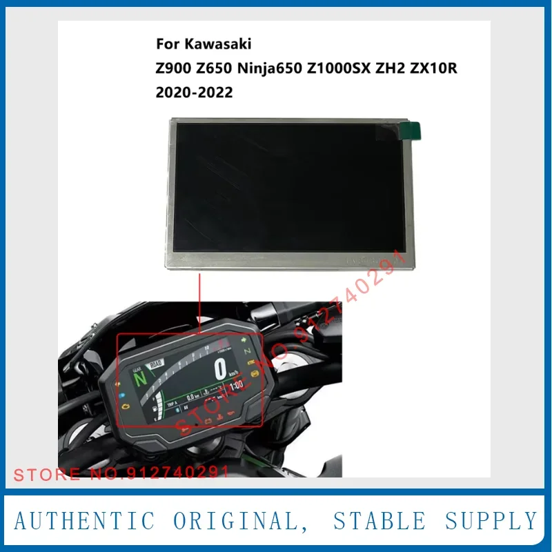 LCD Display Screen For Kawasaki Z900 Z650 Ninja650 Z1000SX ZH2