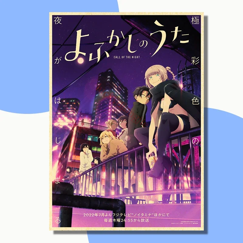 Anime Poster Call of The Night Posters Yofukashi No Uta Kraft Paper Vintage Home Room Bar Cafe Decor Aesthetic Art Wall Painting