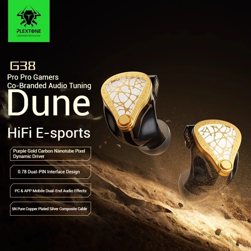 PLEXTONEG38 Wired G… - image