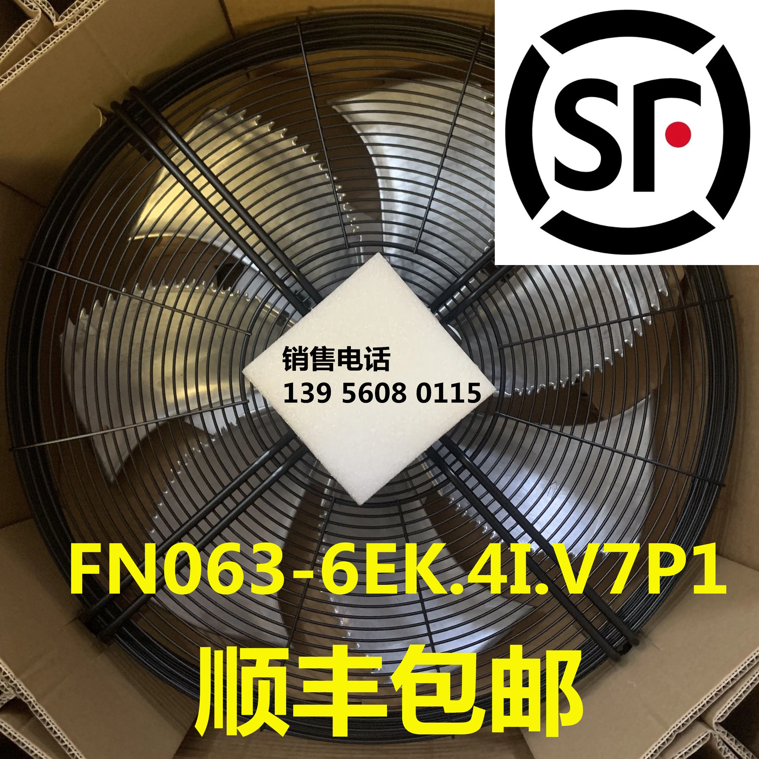 Precision Air Conditioner Outdoor Fan FN063-6EK.4I. V7P1 Germany ZIEHL-ABEGG Xerox Hundred, Original