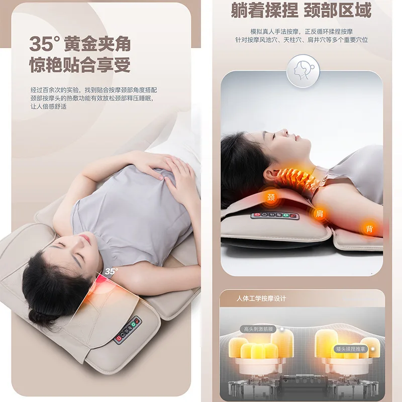 Cervical Spine Back Waist Electric Heating Massage Equipment for Full Body Multi-functional Massage Mattress