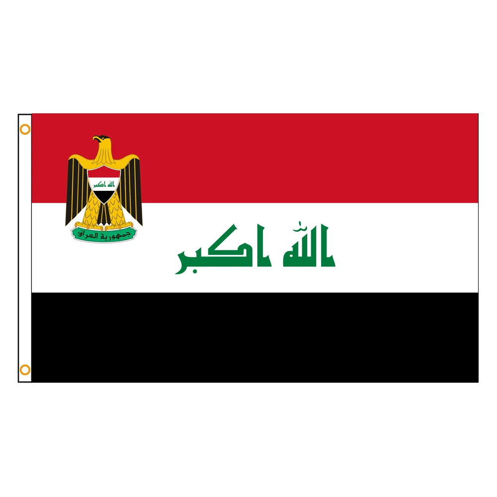 3×5Ft Iraq Eraq Emblem Flag Polyester Printed Banner Tapestry For Decor