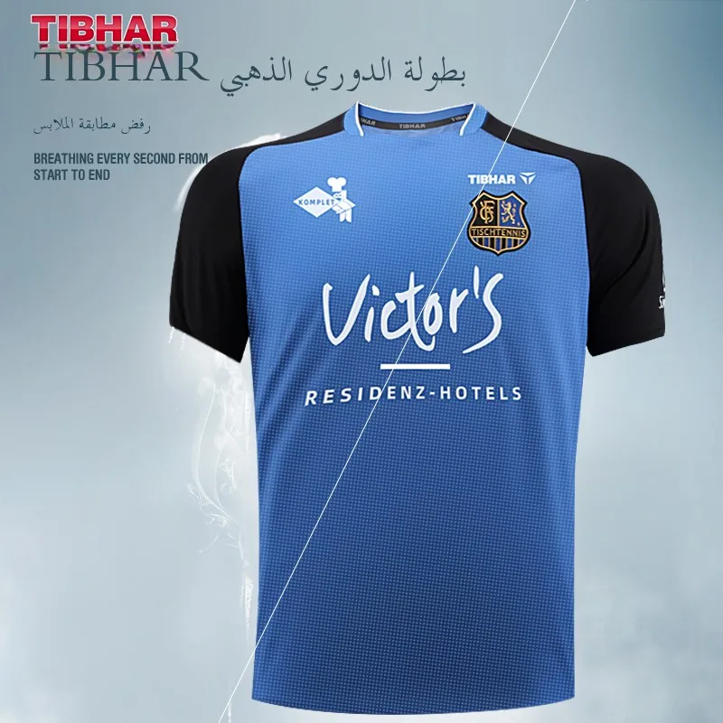

TIBHAR Men's ort Sve Table Tennis Suit Qui Dry Breathable European ip League Sports Wear ort Set
