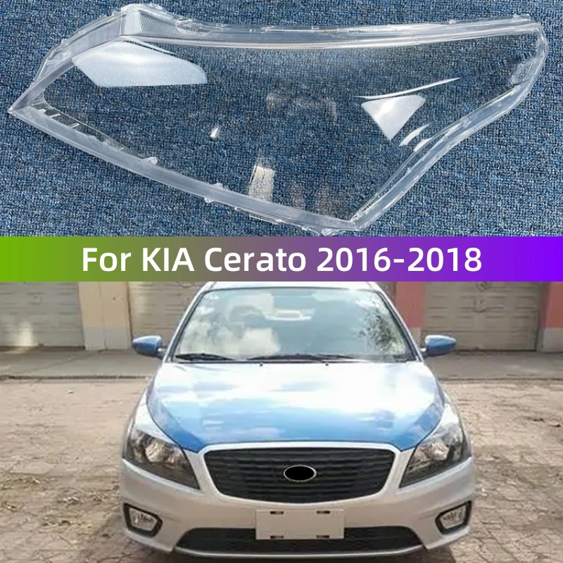 

For KIA Cerato 2016 2017 2018 Accessories Car Transparent PC Material Front Lamp Lens