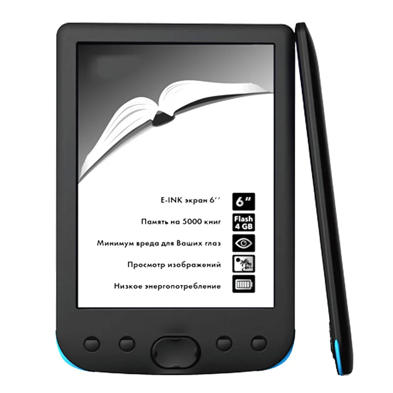 

Factory Direct PDF Development Ink Screen E-book Reader