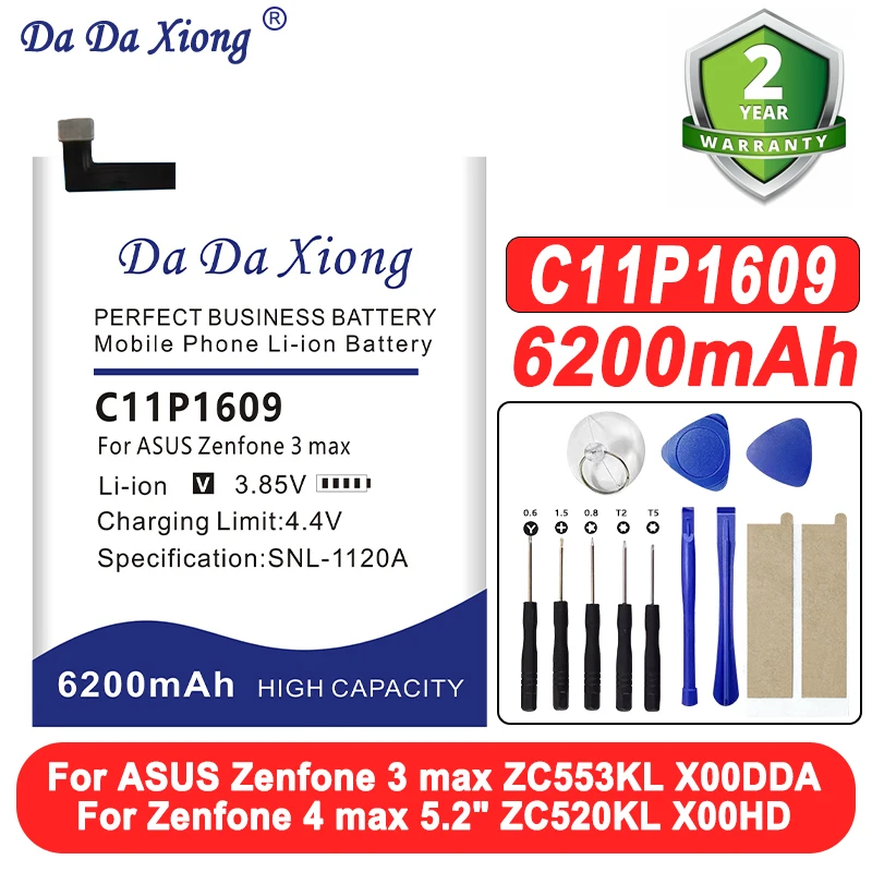 Brand New Battery C…