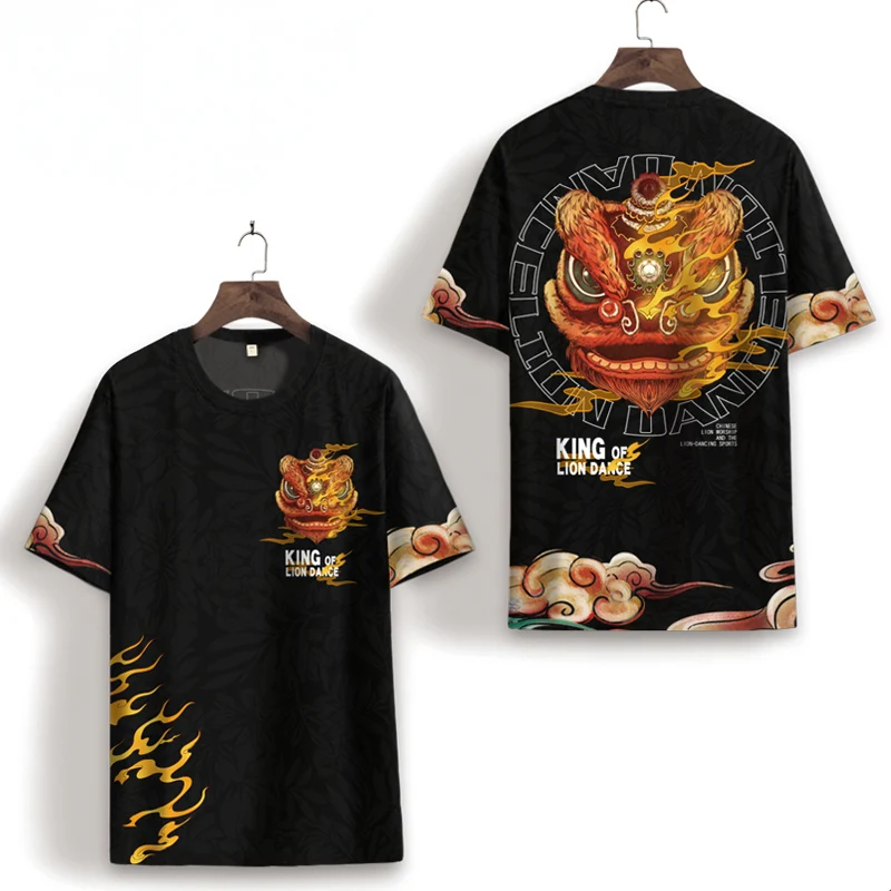 

New Men's Lion Lion Joint Tide Brand Short-Sleeved T-Shirt Trend All-Match Youth Casual All-Match Fashion Personality Top XS-7XL