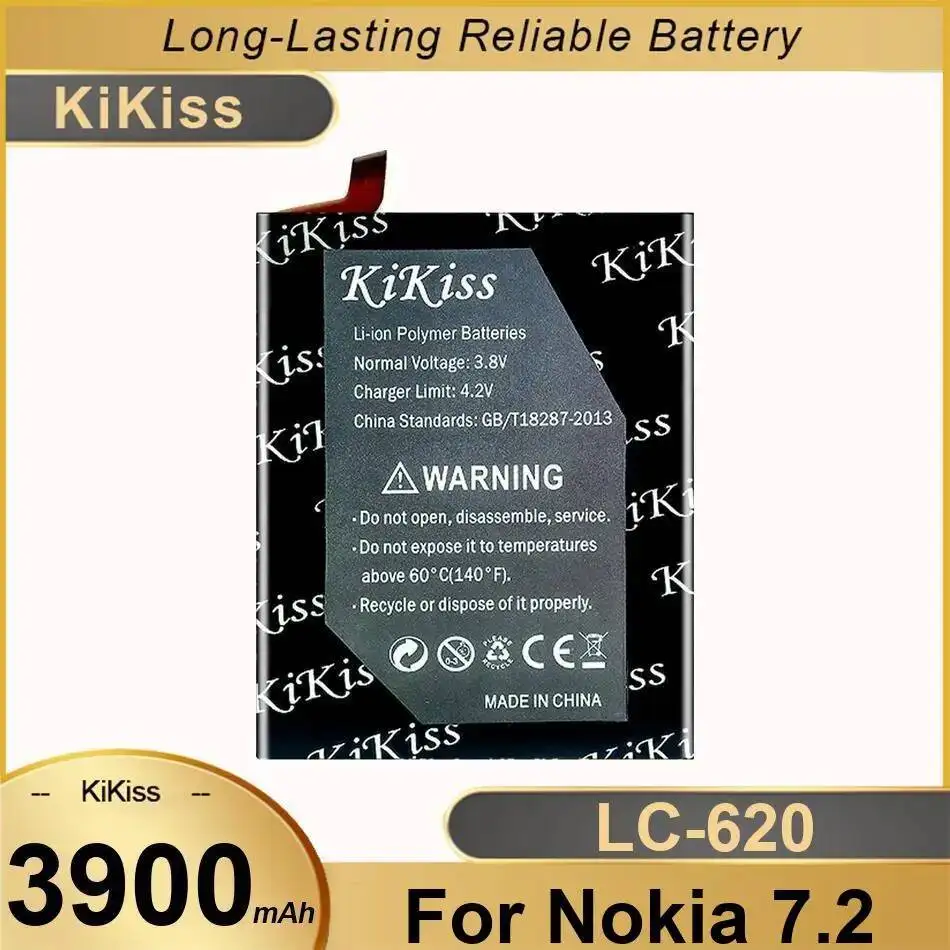 Mobile Phone Batter…