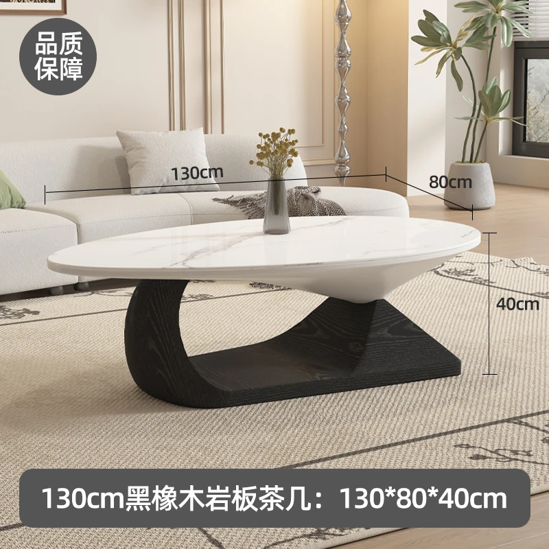 Simple modern oval rock slab coffee table solid wood feet wind Italian minimalist small apartment living room special-