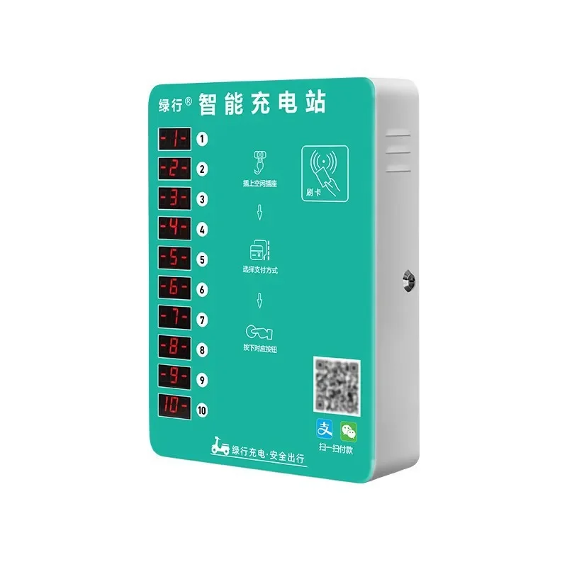 

10 Ways Battery Car Charging Pile Smart Electric Vehicle Coin Machine Scan Code Credit Card Charging Station