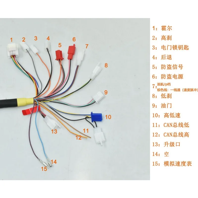 Double Hall Permanent Magnet Brushless Transit Center 9000W QS165 60H V3 Electric Friction Modified Middle Drive Motor Kit
